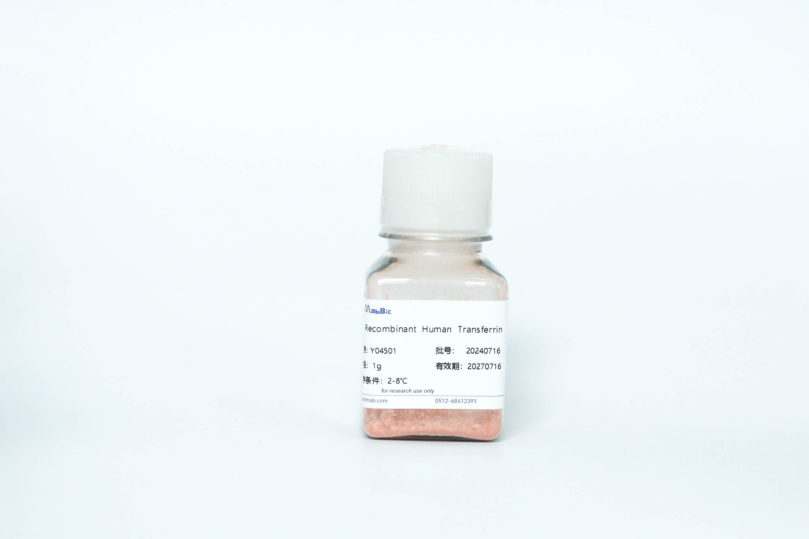 Y04501 Recombinant Human Transferrin (HOLO)
