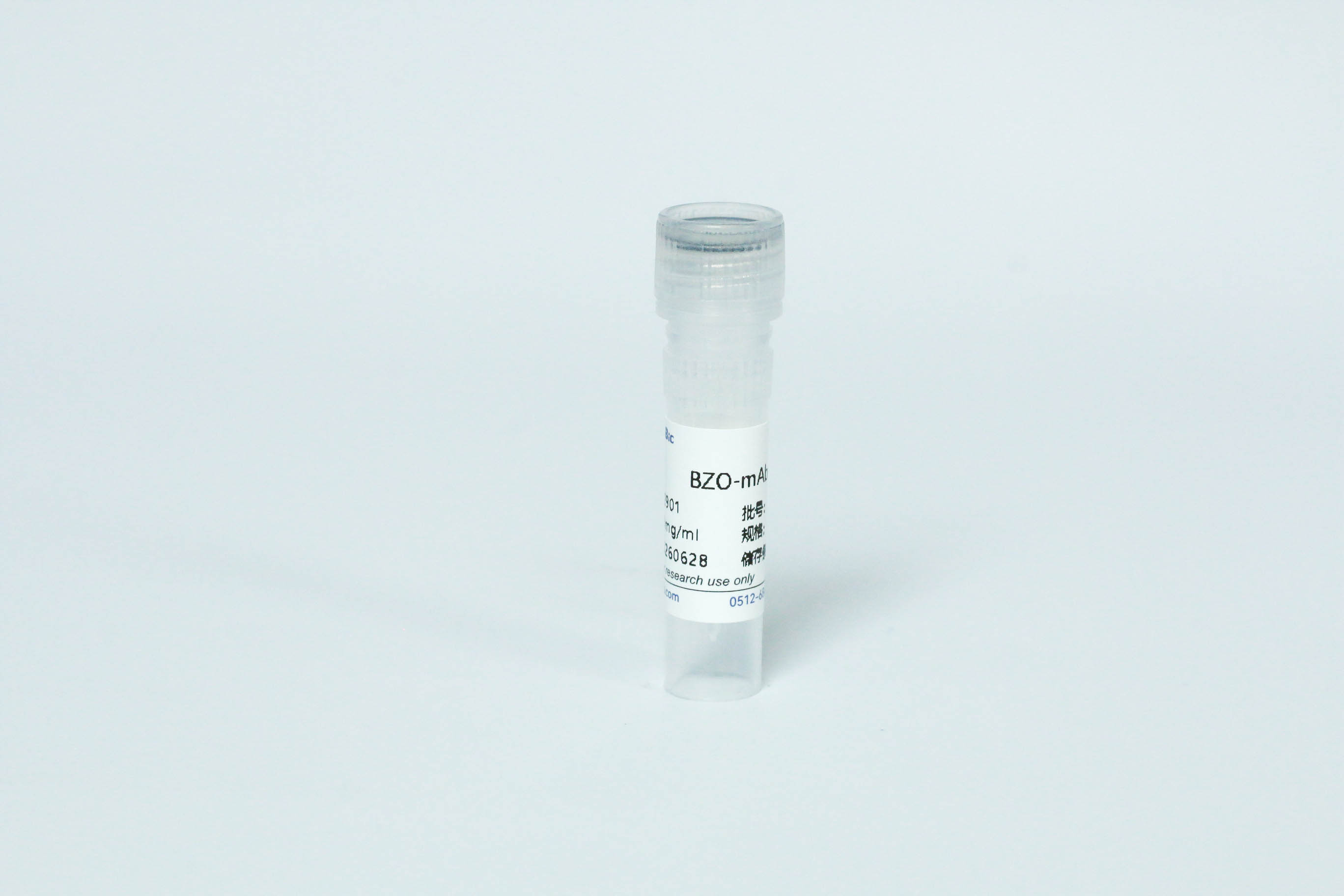 BZO-mAb