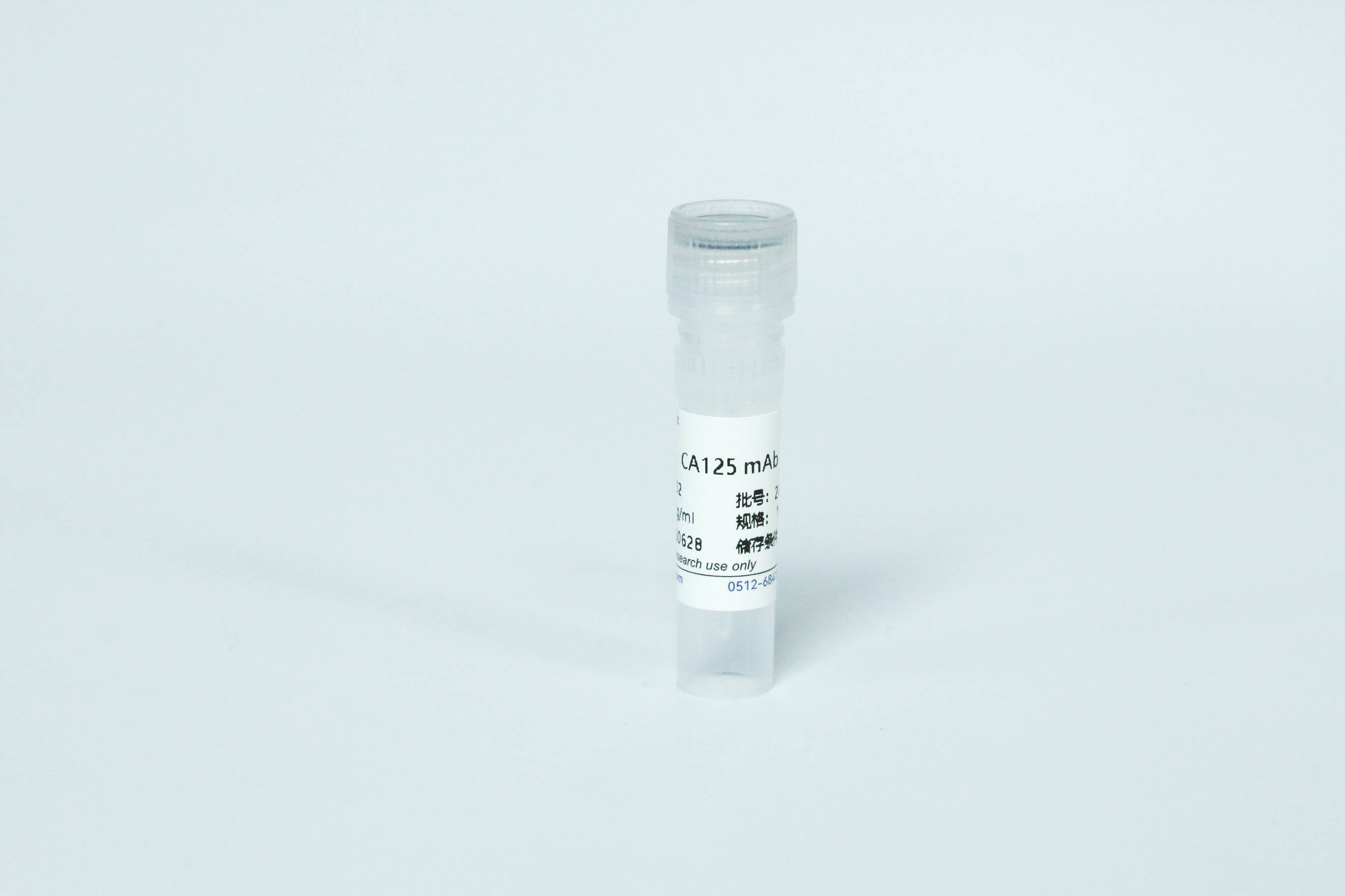 CA72-4-mAb