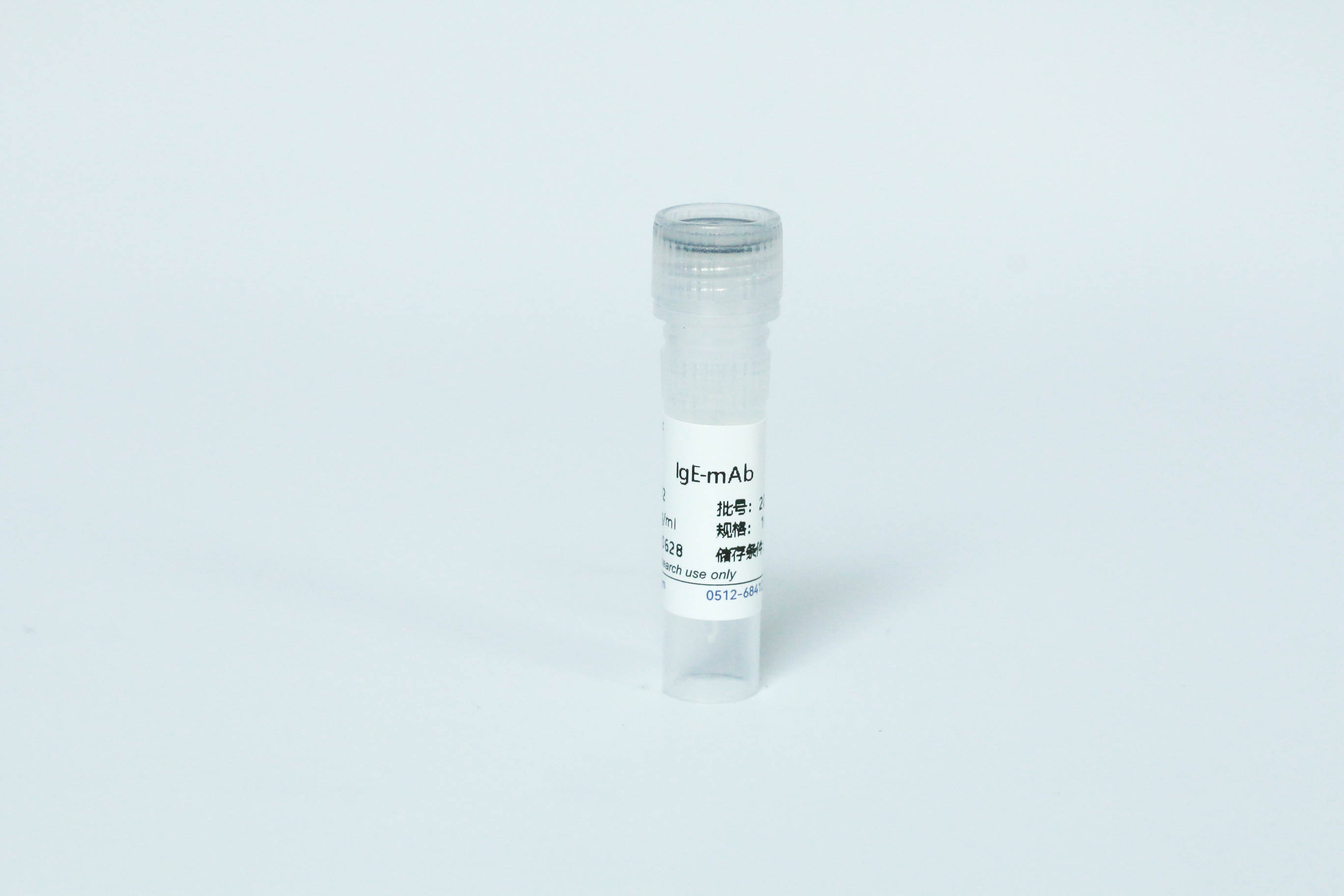 IgE-mAb