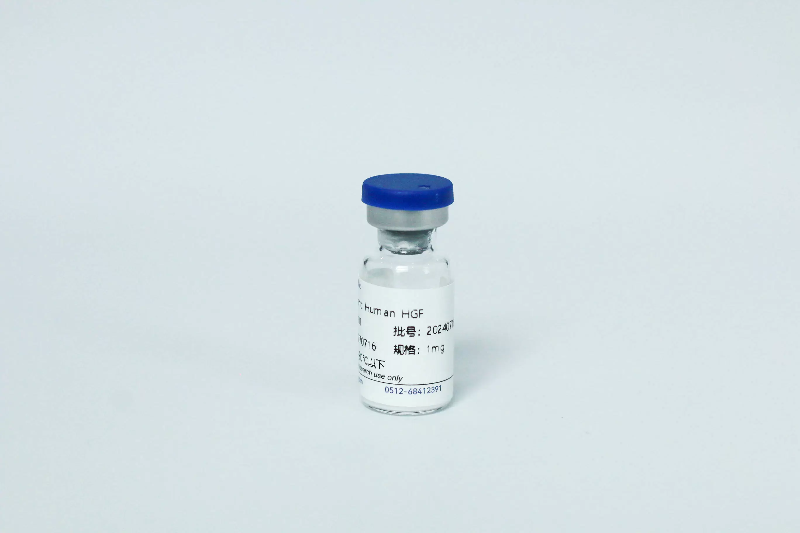 Recombinant Human HGF