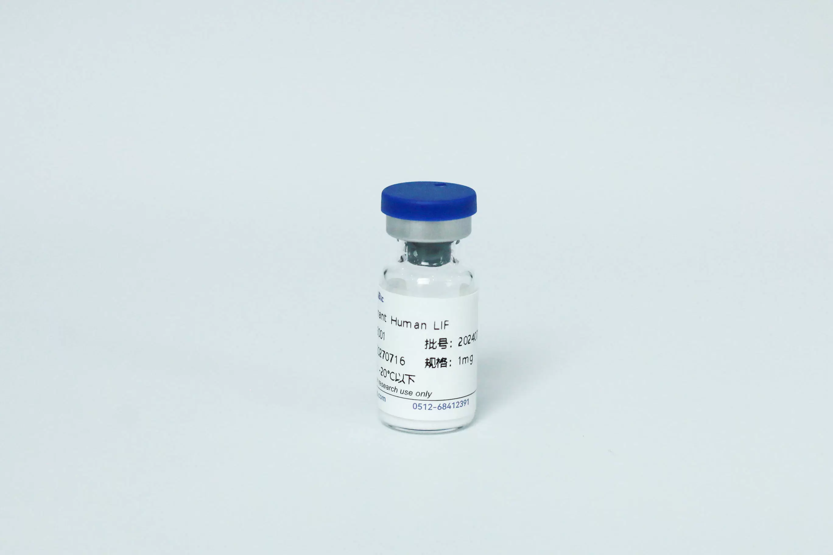Recombinant Human LIF