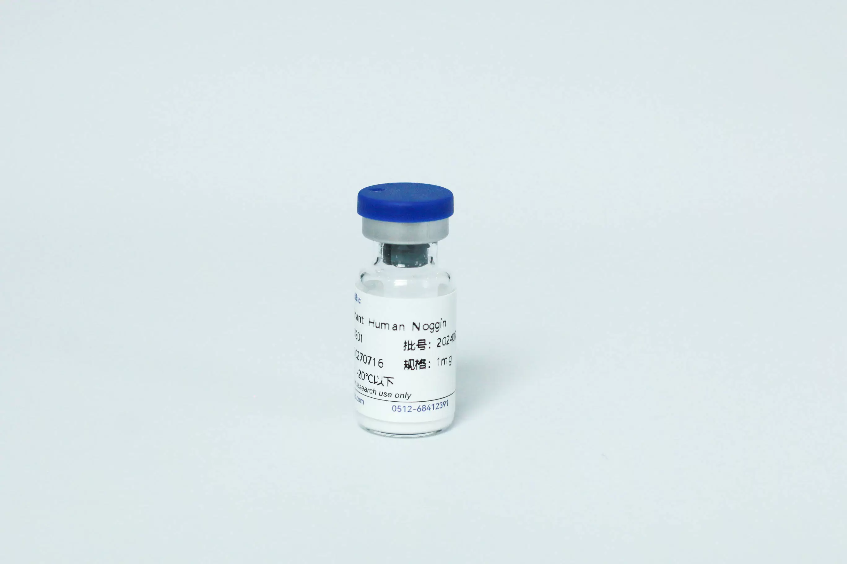 Recombinant Human Noggin