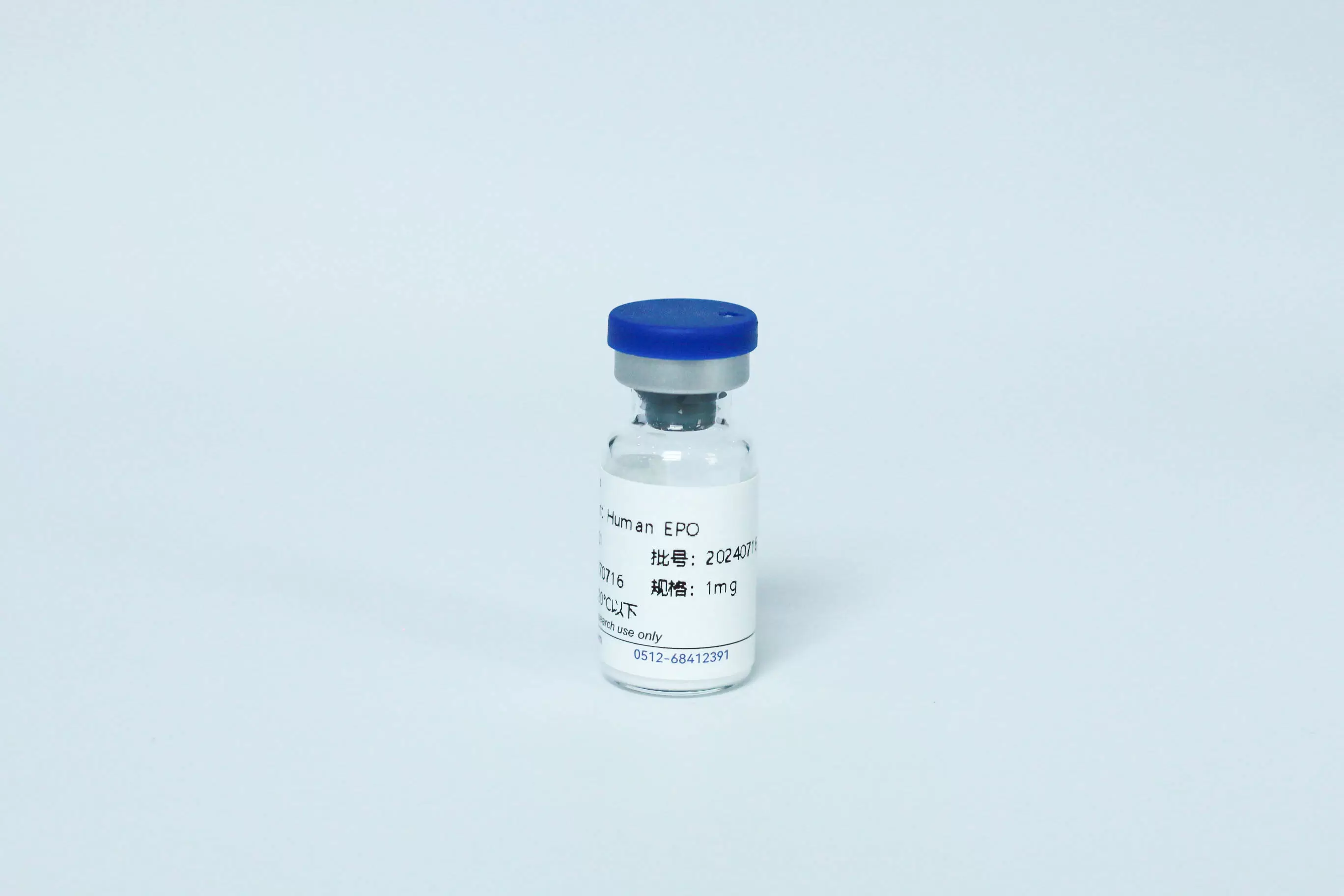 Recombinant Human EPO