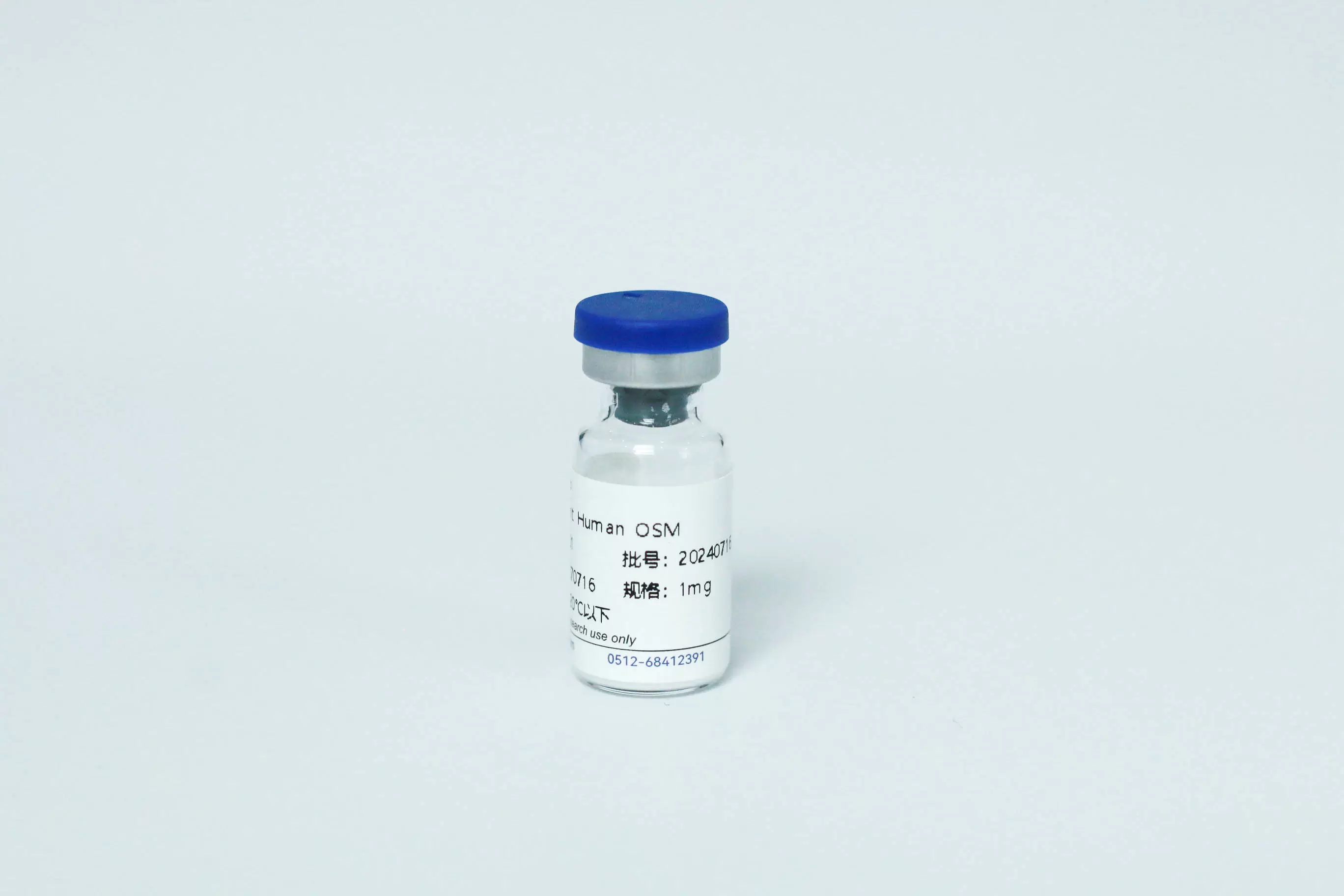 Recombinant Human OSM