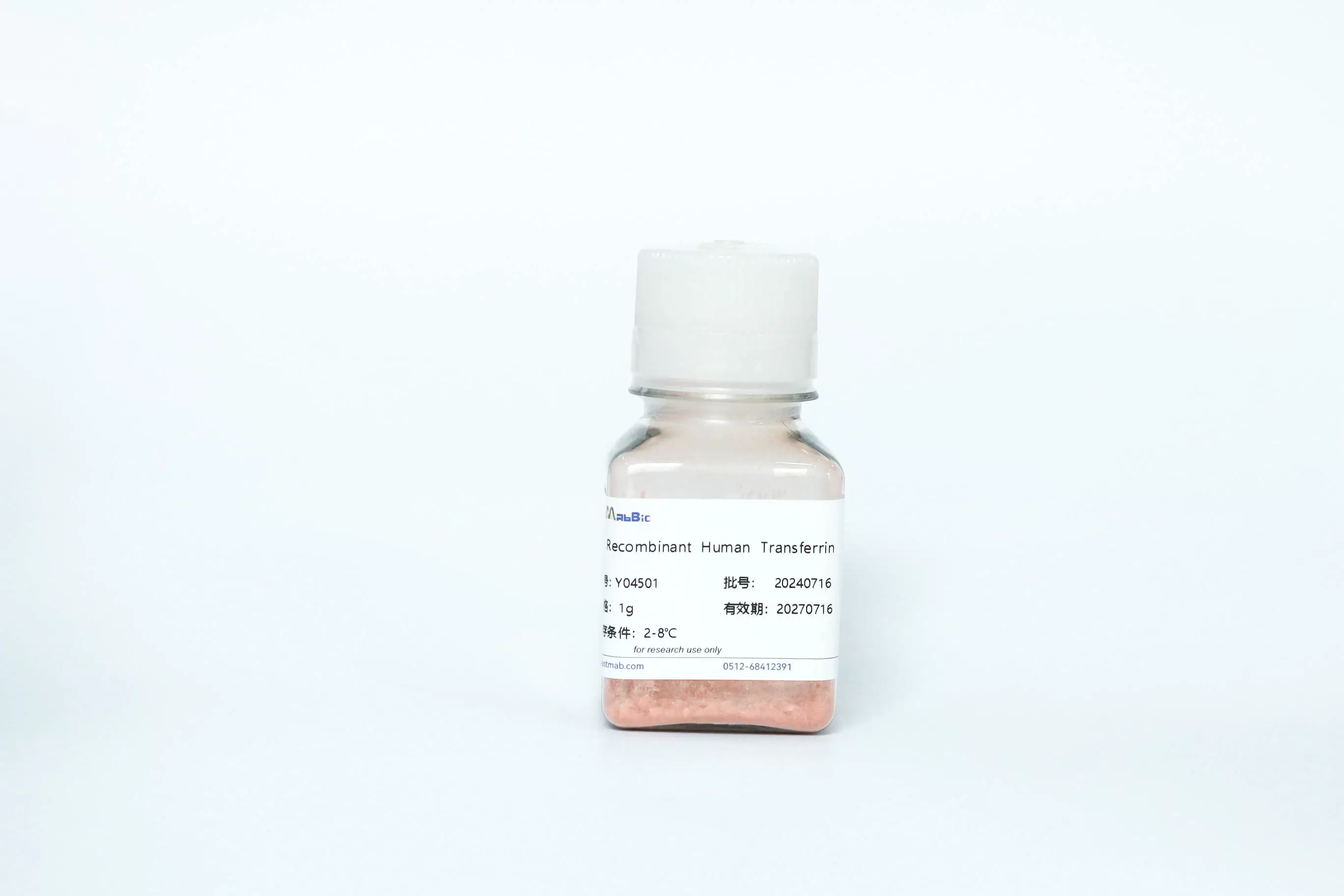 Recombinant Human Transferrin (HOLO)