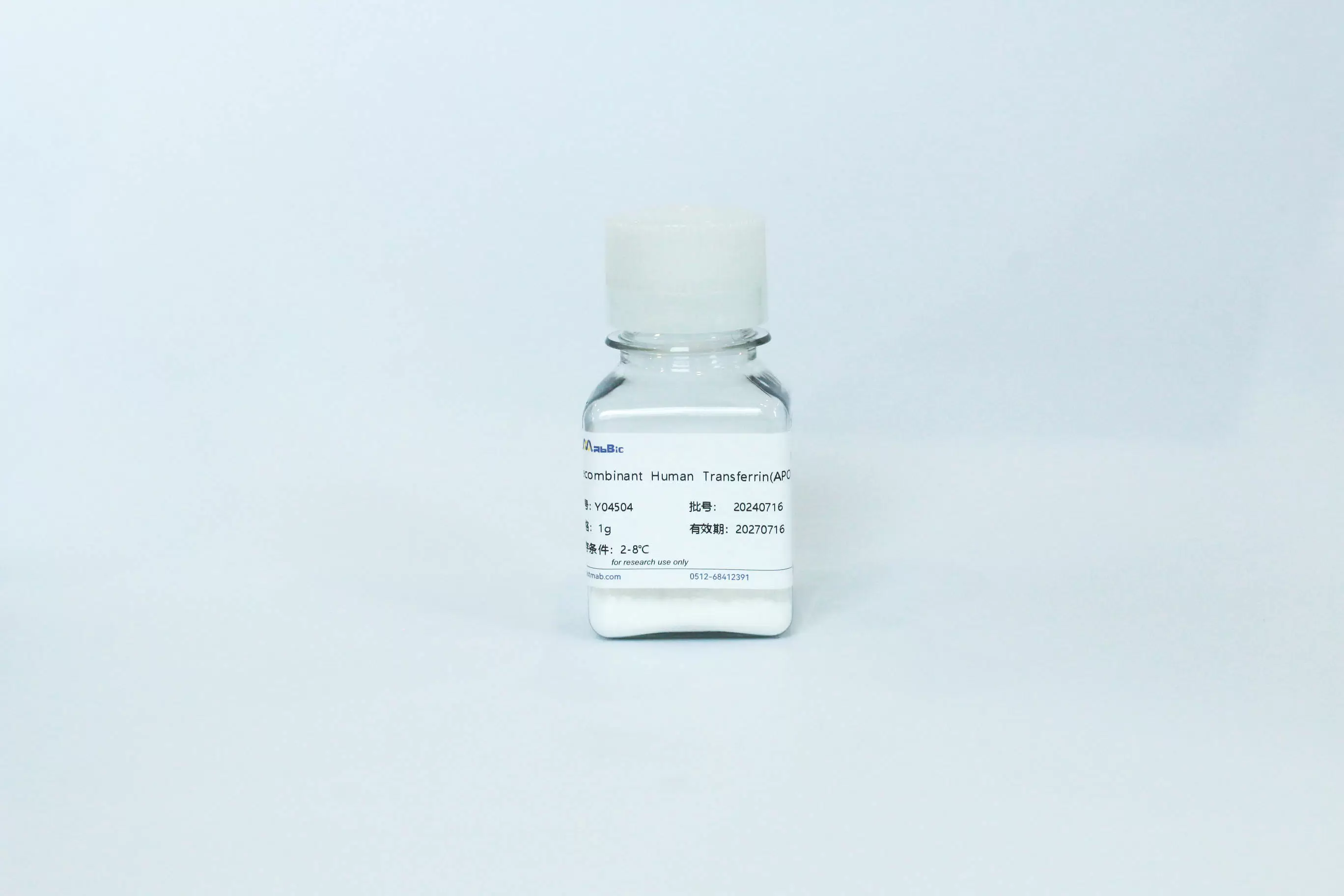 Recombinant Human Transferrin (APO)