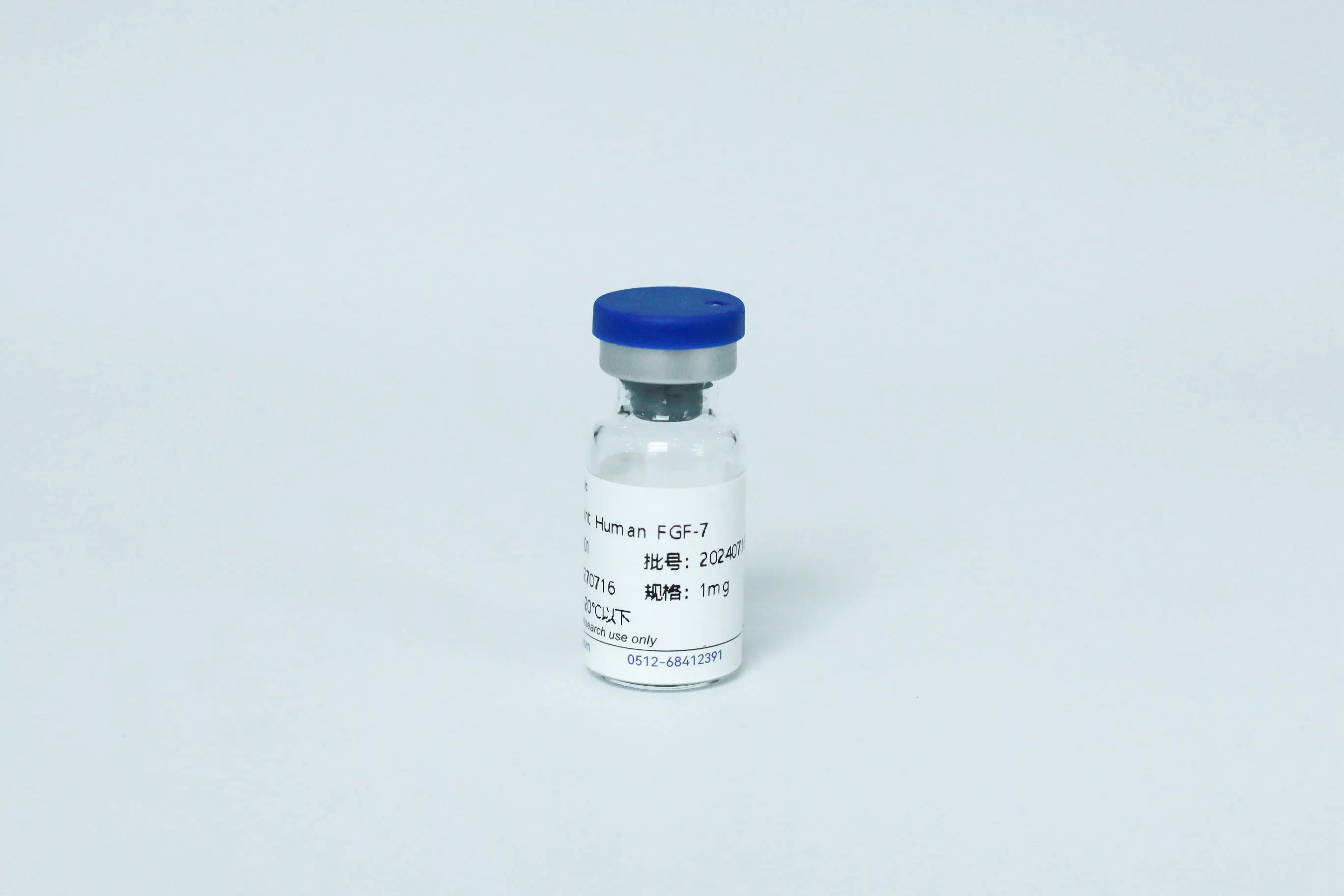 Recombinant Human FGF-7