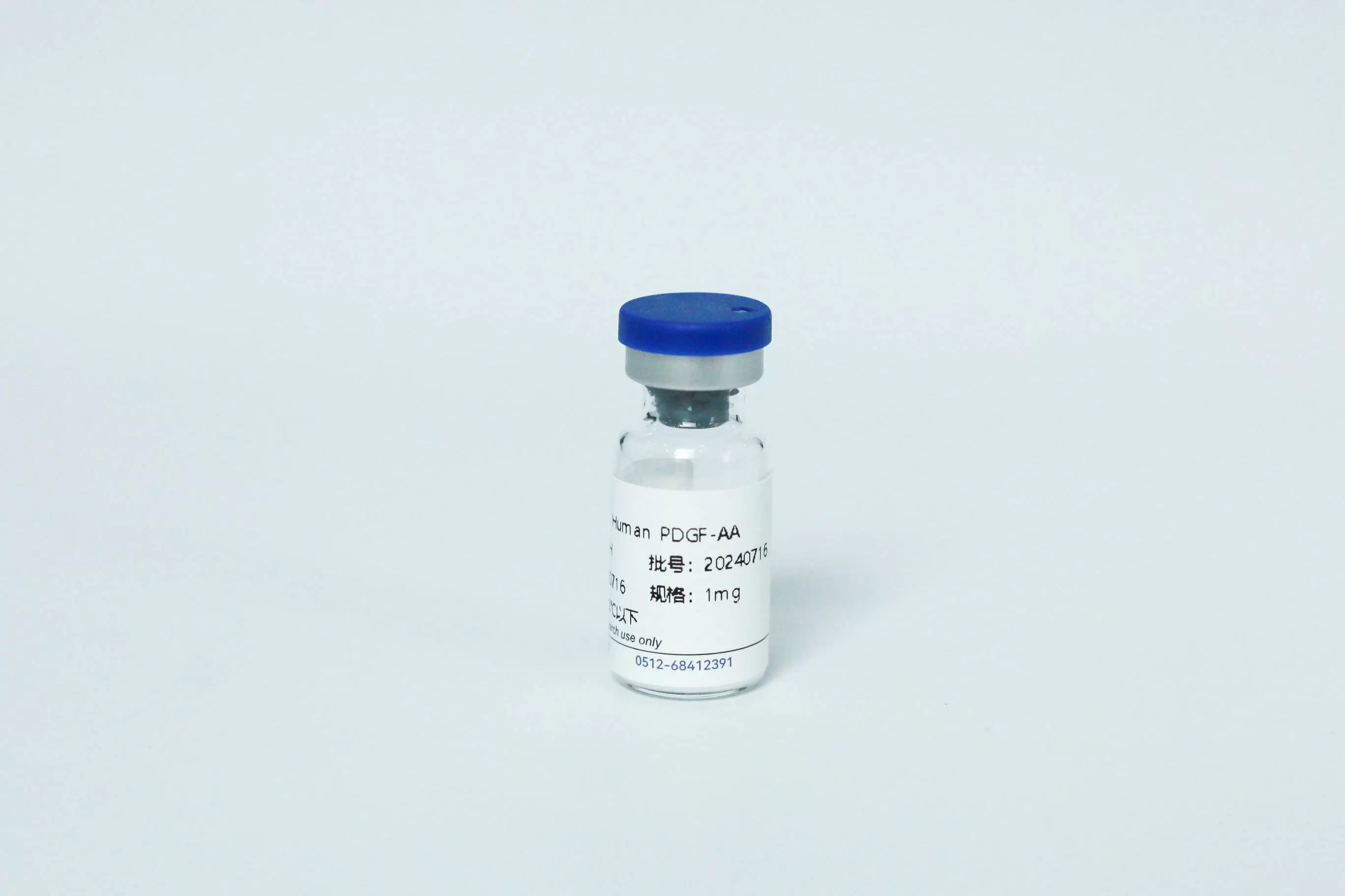 Recombinant Human PDGF-AA