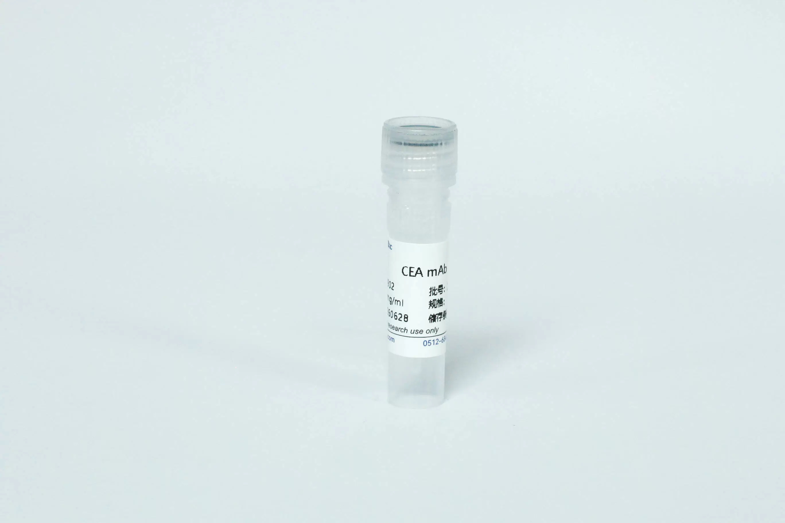 CEA Monoclonal Antibody