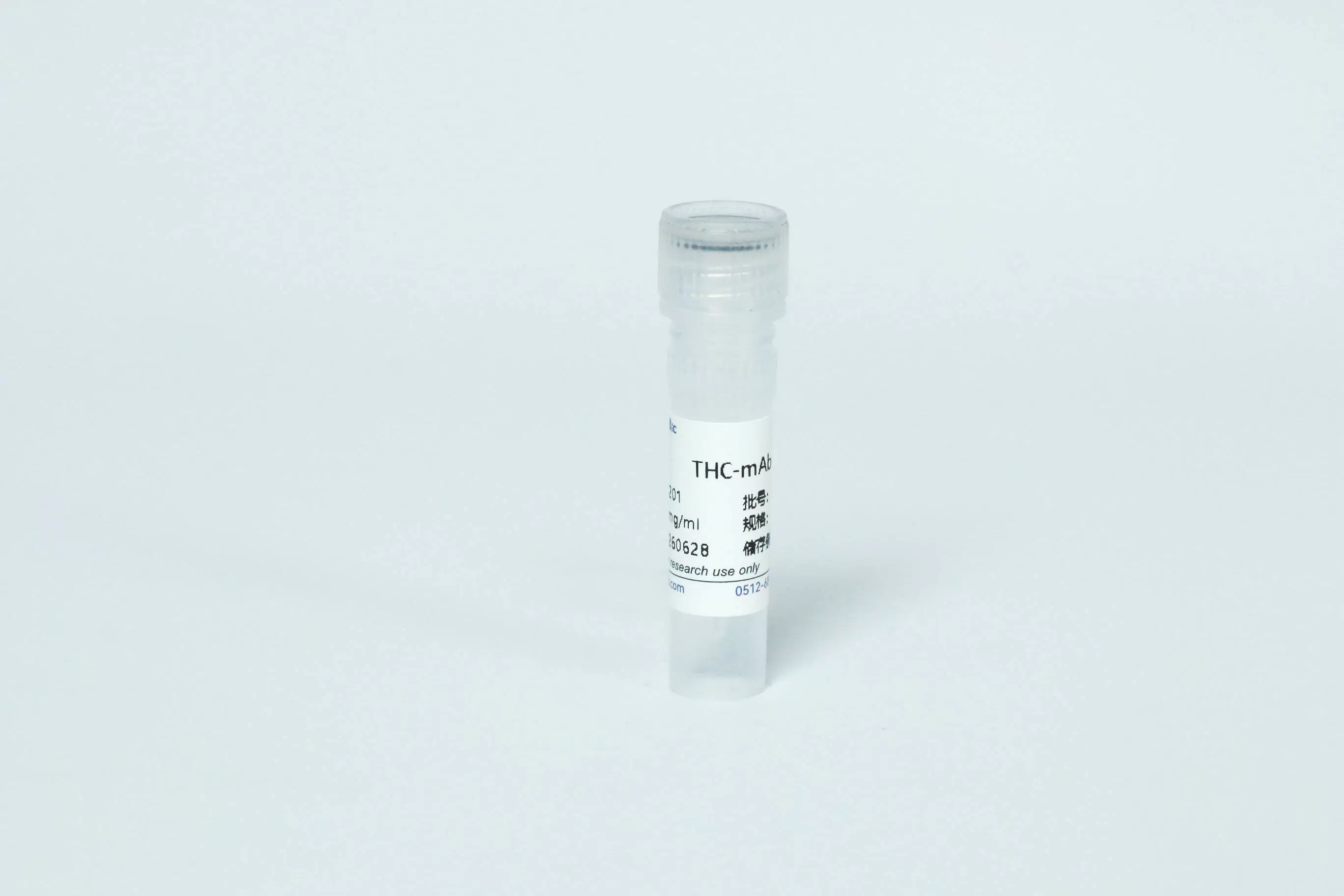THC Monoclonal Antibody