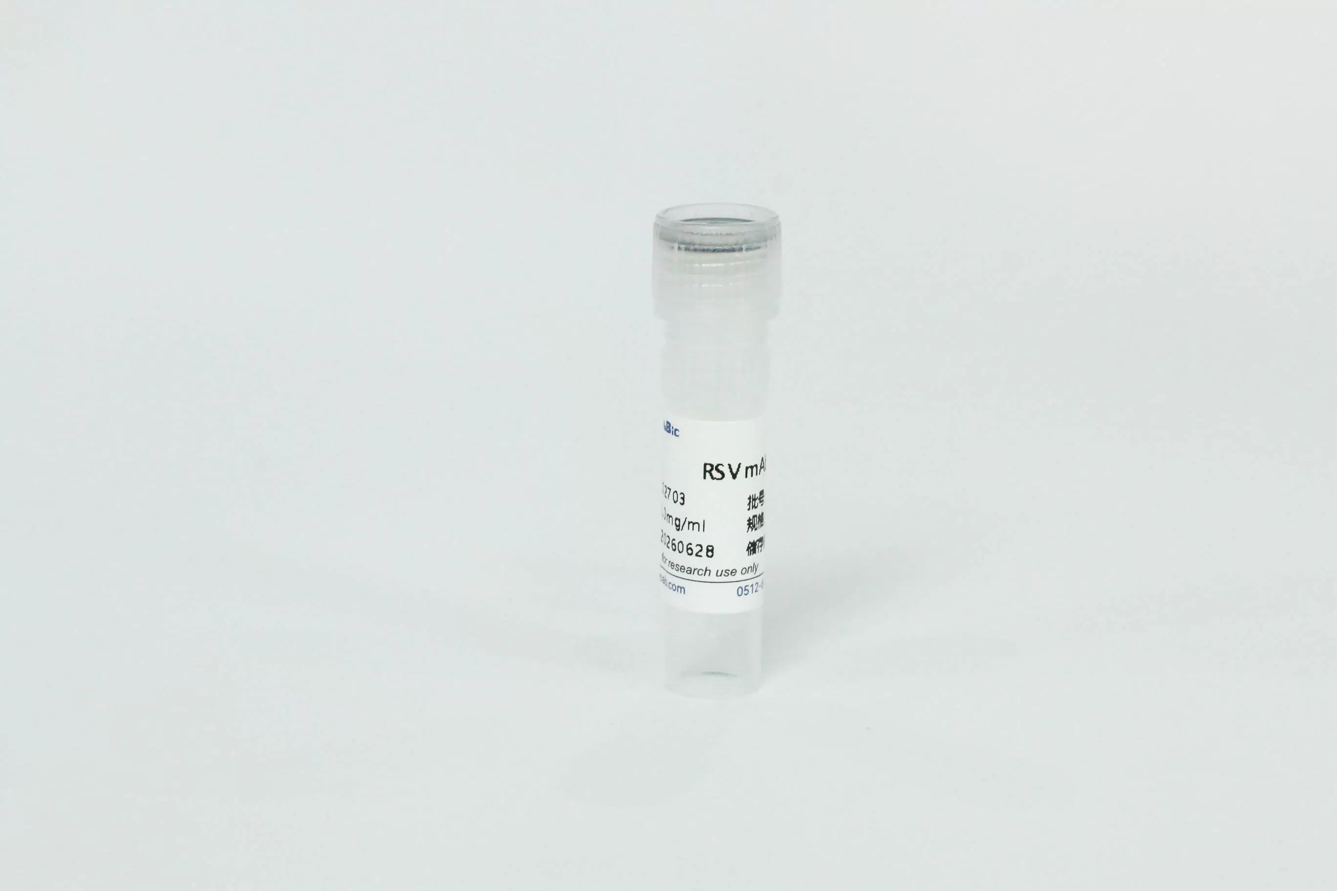 RSV Monoclonal Antibody