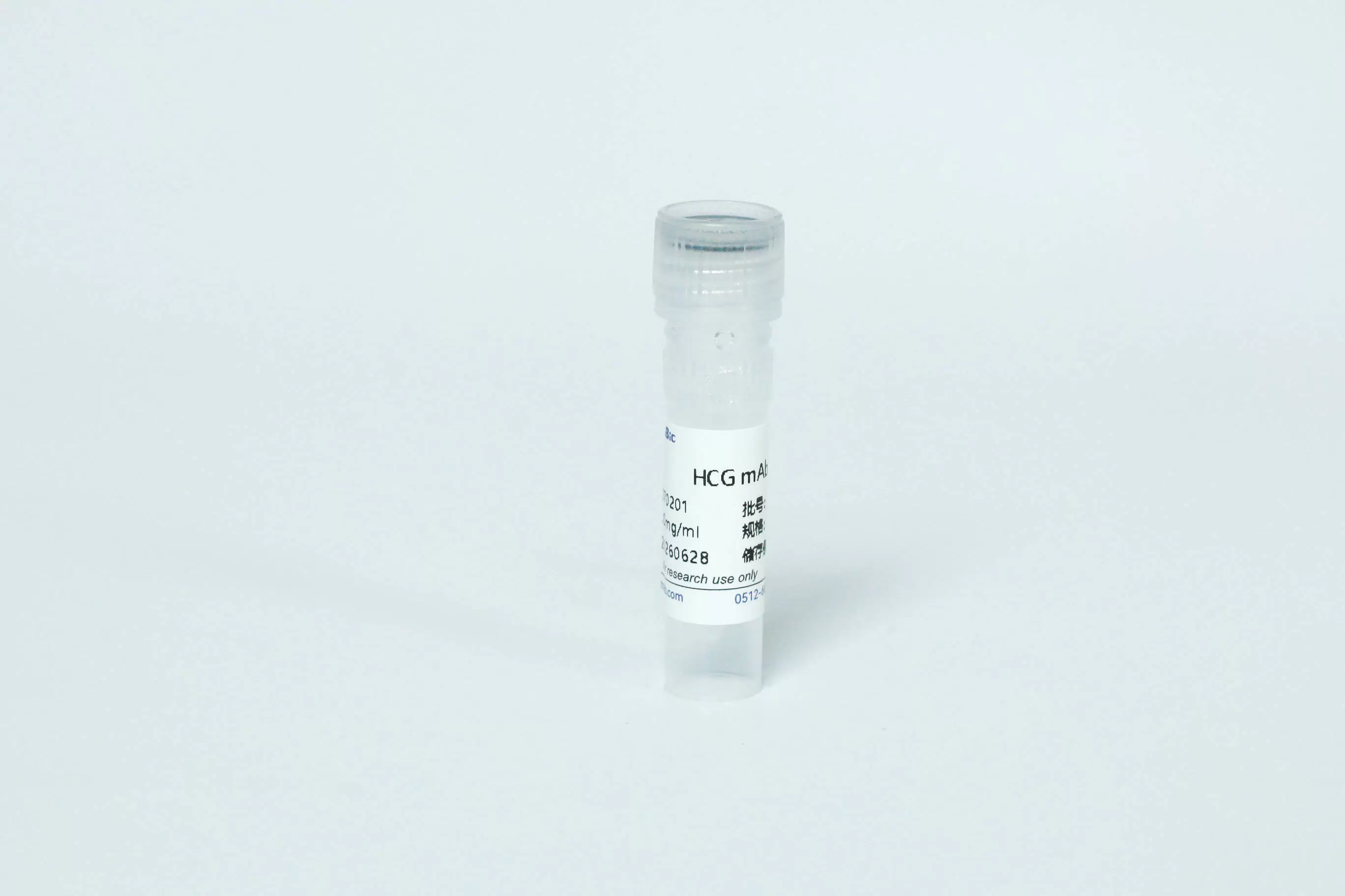 HCG Monoclonal Antibody