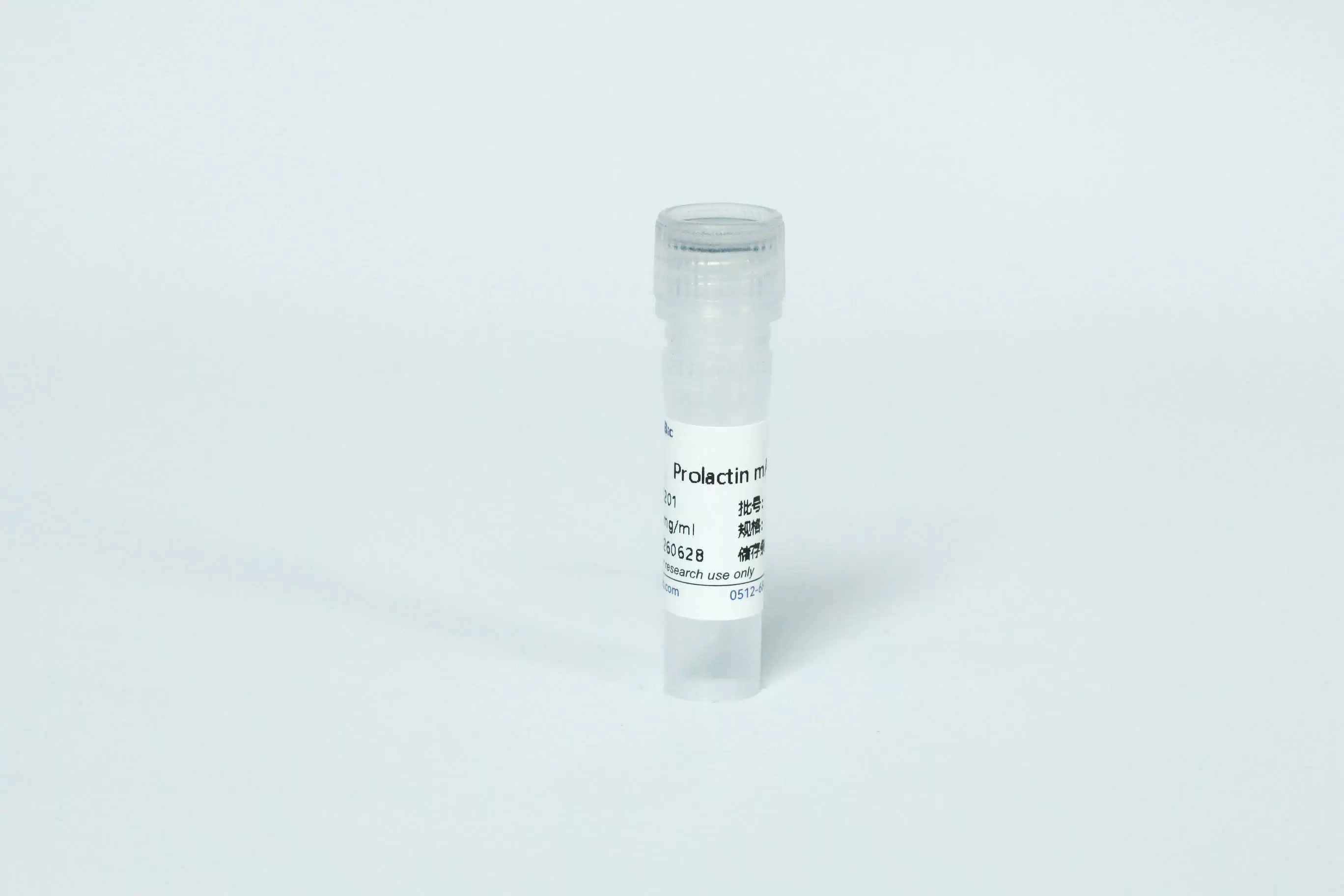 Prolactin Monoclonal Antibody