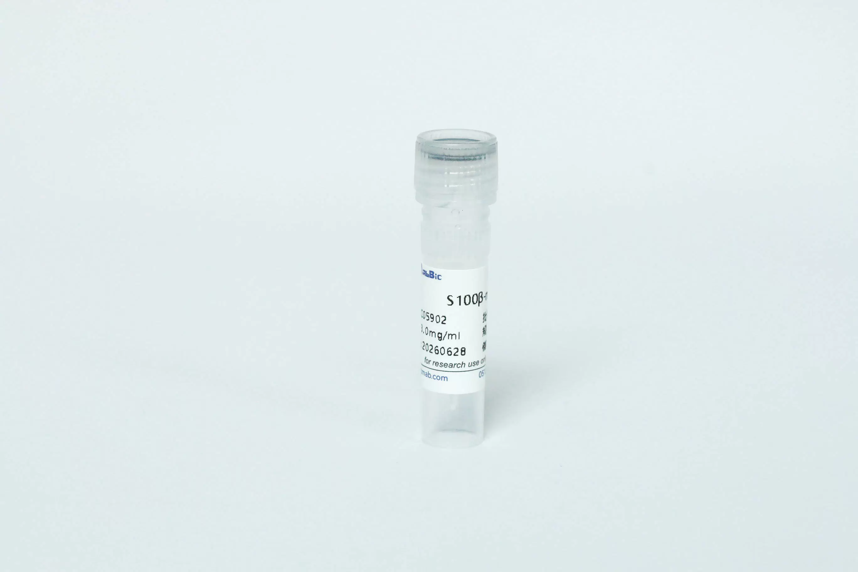 S100-β Monoclonal Antibody