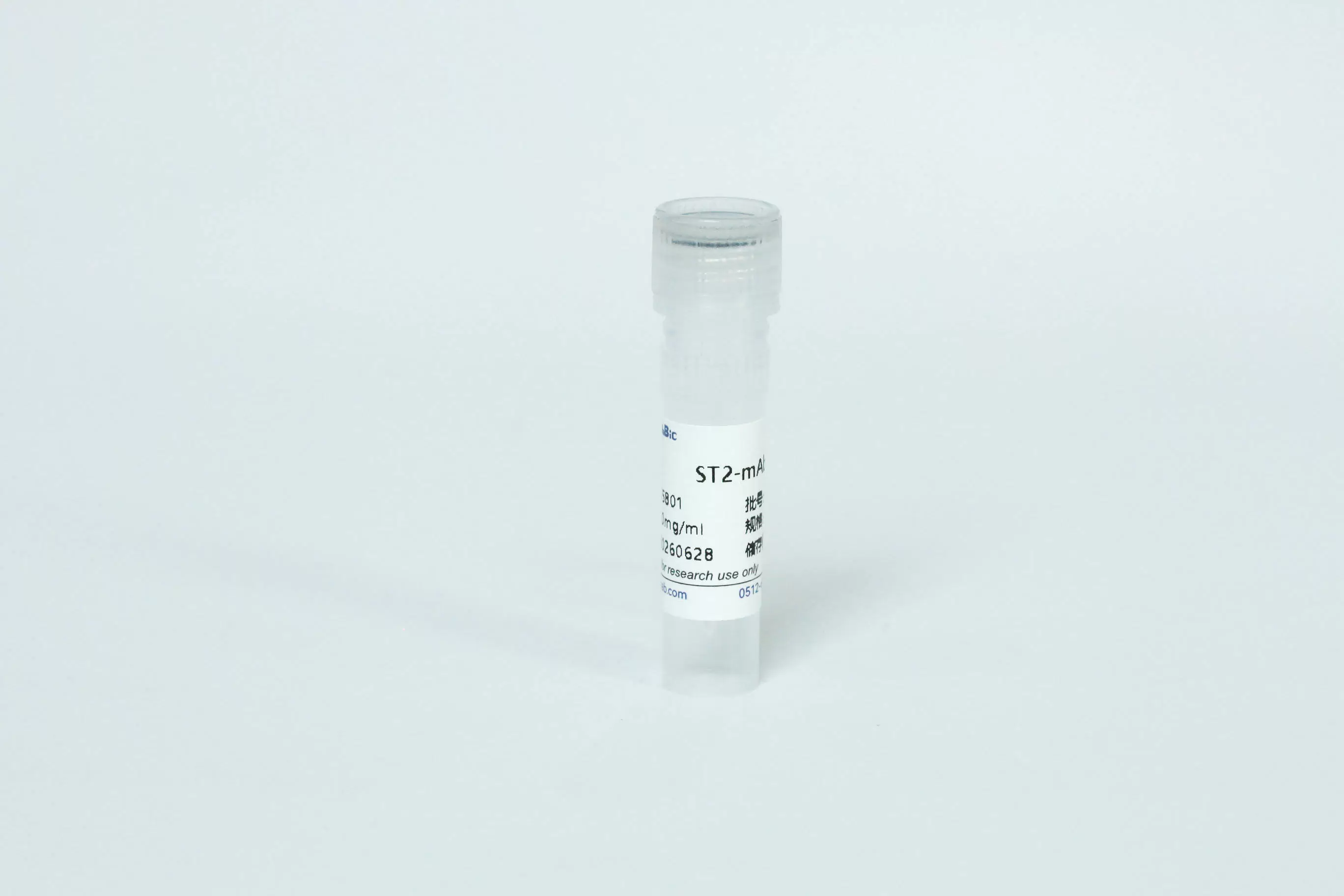 ST2 Monoclonal Antibody