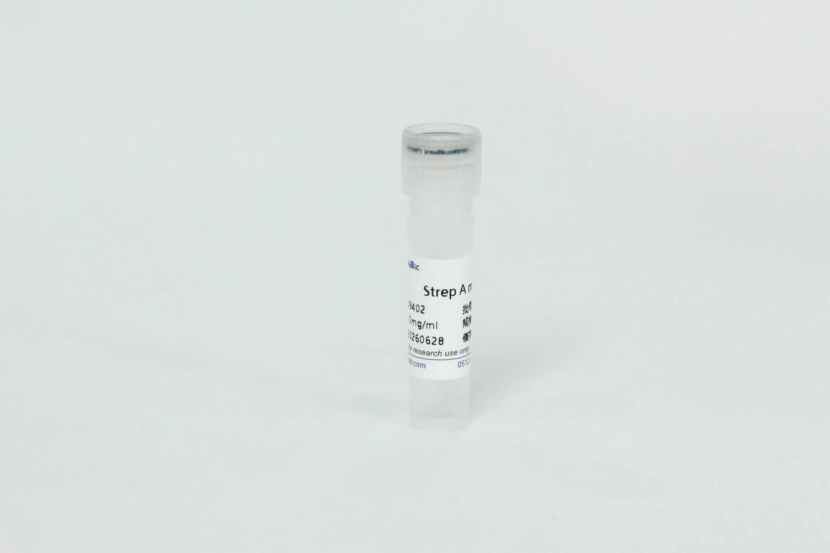 Strep A Monoclonal Antibody