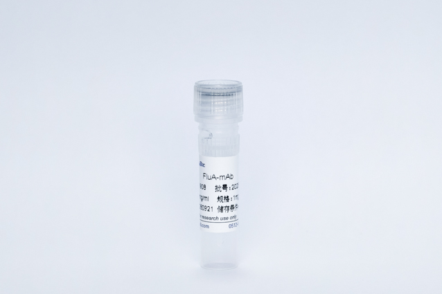 Recombinant Influenza A Protein (FluA-mAb)