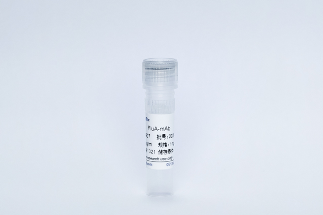 Recombinant Influenza A Protein (FluA-mAb)