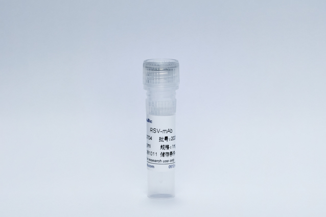 Recombinant Respiratory Syncytial Virus Protein (RSV-mAb)