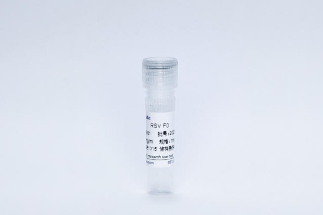 Recombinant Respiratory Syncytial Virus Protein (RSV F0)