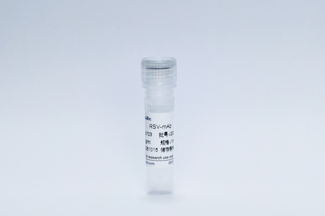 Recombinant Respiratory Syncytial Virus Protein (RSV-mAb)