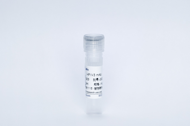 Recombinant HPIV3 mAb