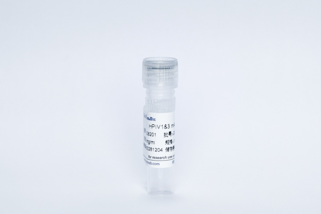 Recombinant HPIV1&3 mAb (His Tag)