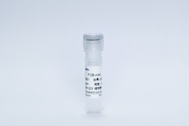 Recombinant Fecal Occult Blood Protein (FOB-mAb)