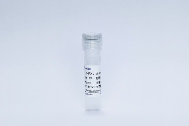 Recombinant MPXV MIR mAb