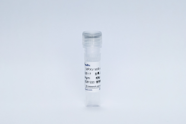 Recombinant MPXV MIR mAb