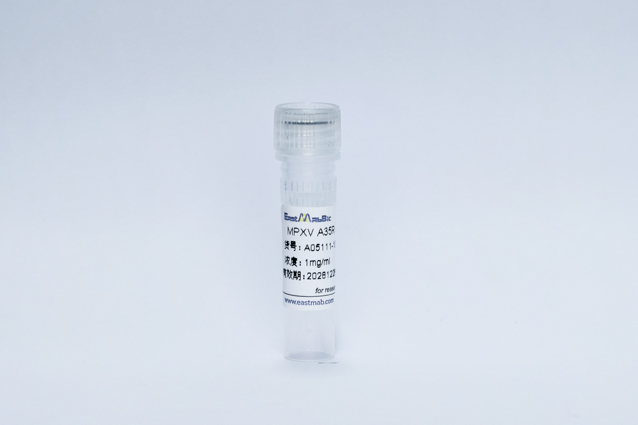 Recombinant MPXV A35R Protein(His Tag)
