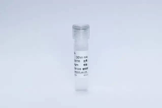 DENV Monoclonal Antibody