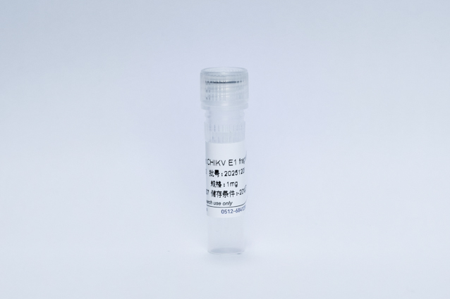 A032302 Recombinant CHIKV E1 fragment ED3