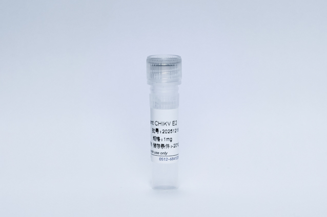 A032301 Recombinant CHIKV E2