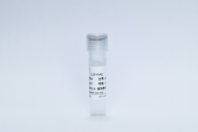 Recombinant  IL-6 Protein (IL6-mAb)