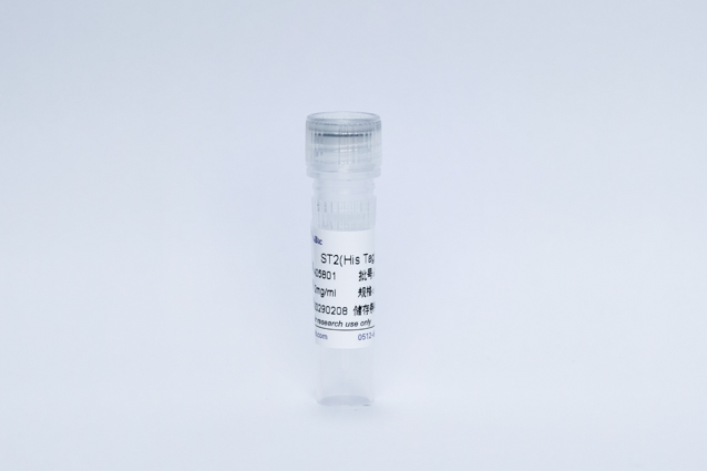 Recombinant ST2(His Tag)