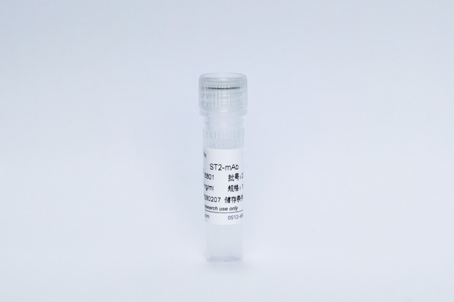 Recombinant ST2-mAb