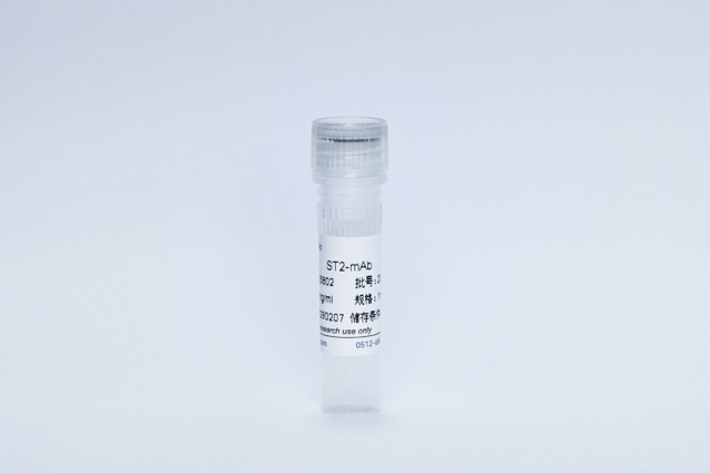 Recombinant ST2-mAb