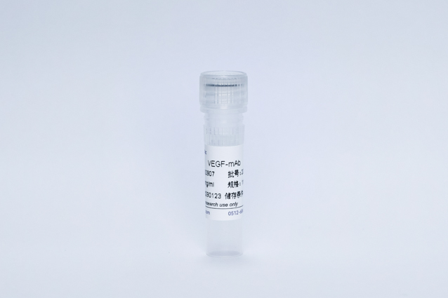 Recombinant VEGF-mAb