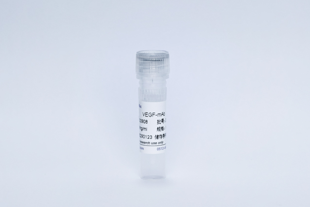 Recombinant VEGF-mAb