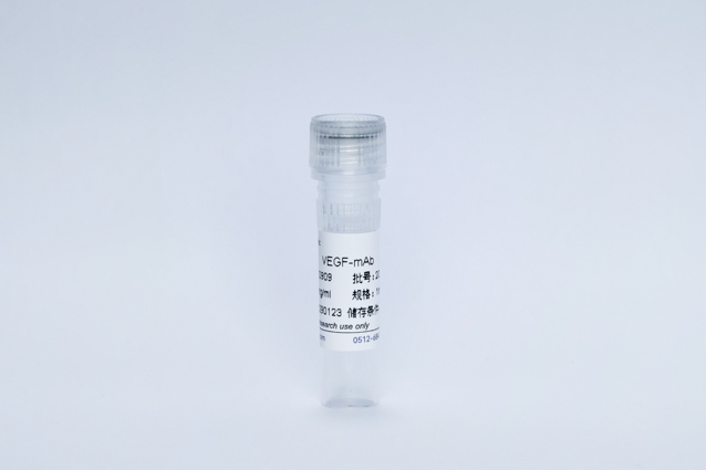 Recombinant VEGF-mAb