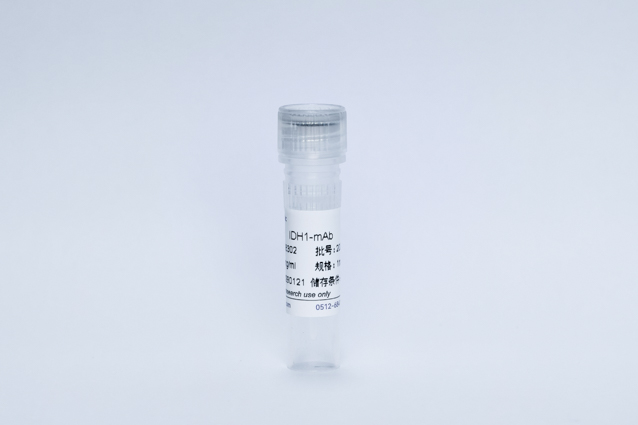 Recombinant IDH1-mAb