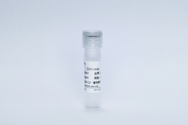 Recombinant IDH1-mAb