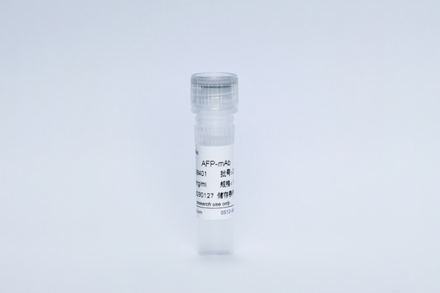 Recombinant Serum Alpha-Feto Protein (AFP-mAb)