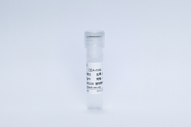 Recombinant CEA-mAb