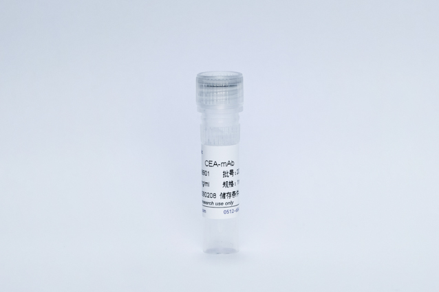 Recombinant CEA-mAb