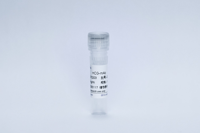 Recombinant HCG-mAb