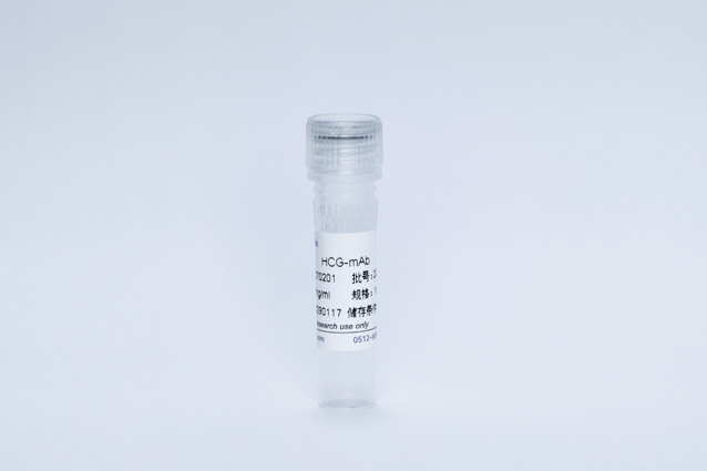Recombinant HCG-mAb
