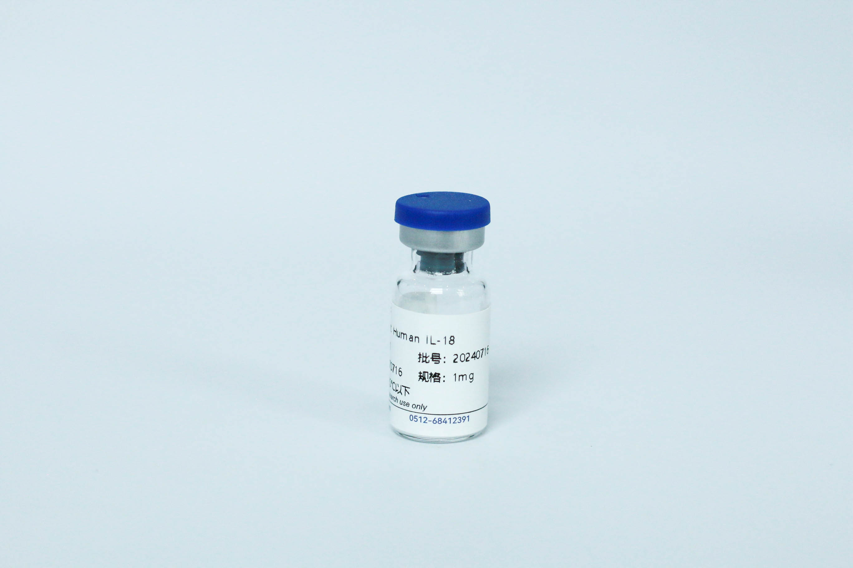 Recombinant Human IL-18（Yeast-expressed, His Tag)